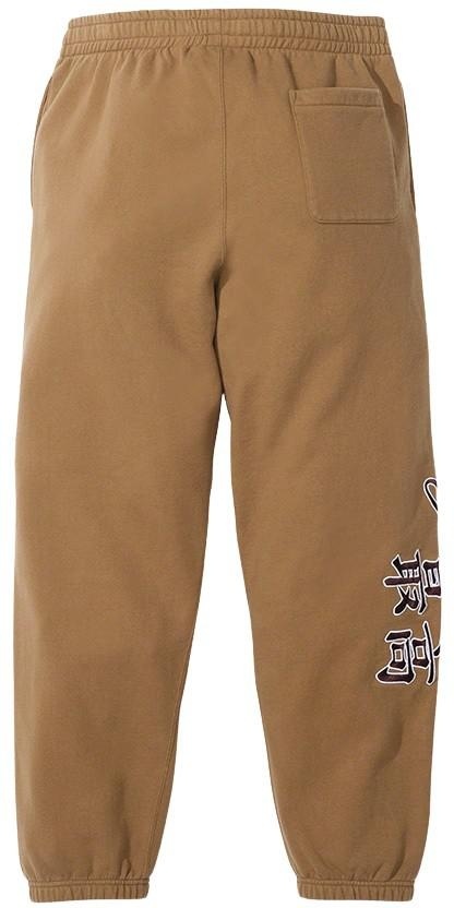 Supreme®/New York Yankees™ Kanji Sweatpant view 8